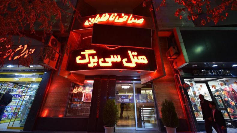 هتل سی برگ