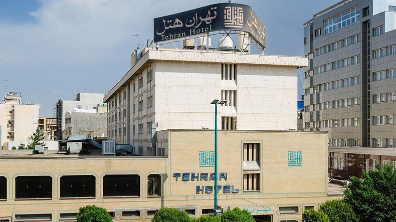 تصویر اول هتل تهران