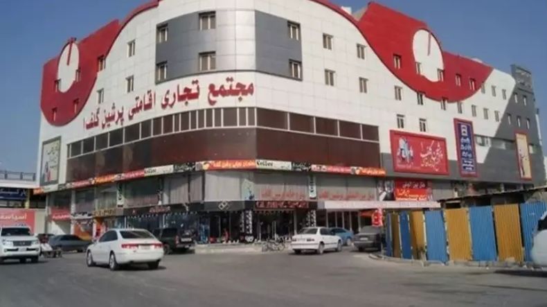 تصویر اول هتل پرشین گلف