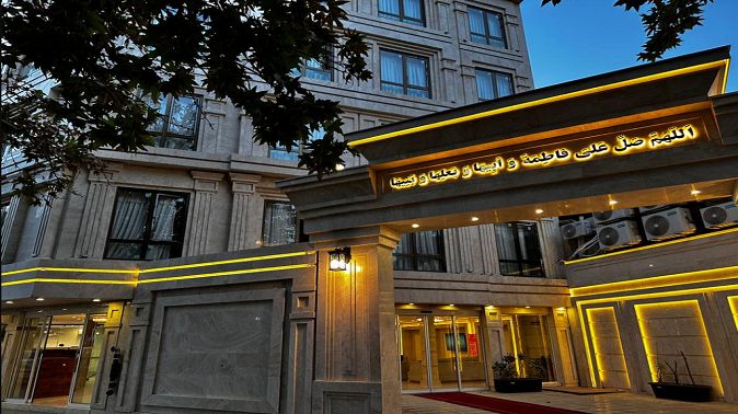 هتل حیات