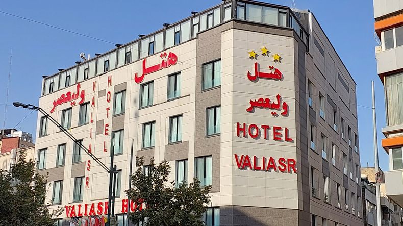 تصویر اول هتل ولیعصر
