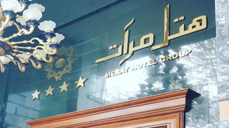 هتل مرآت